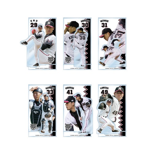 MSG2026 19選手展開 選手ビジュアル背景付きアクリルスタンド(誠ユニホーム 2005-2007) 詳細画像 #68早坂 圭介 2