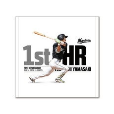 山﨑剛選手 移籍後初ホームラン記念 ハンドタオル