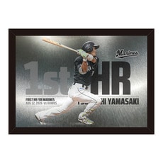 山﨑剛選手 移籍後初ホームラン記念 メタルポスター