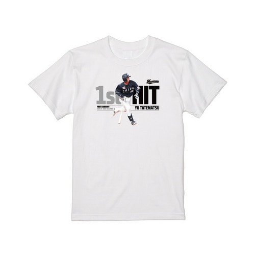 立松由宇選手 プロ入り初ヒット記念 Tシャツ 詳細画像 ホワイト 1