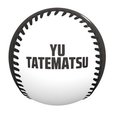 立松由宇選手 プロ入り初ヒット記念 ピクチャーボール 詳細画像