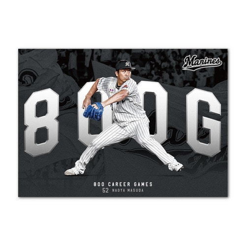 益田直也投手 800試合登板記念 A3ポスター 詳細画像 1カラー 1