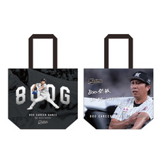 益田直也投手 800試合登板記念 トートバッグ