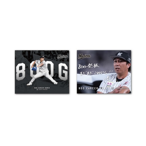 益田直也投手 800試合登板記念 シール2枚セット 詳細画像 1カラー 1