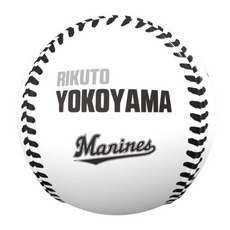 2026ベストシーン ピクチャーボール(8.23#15横山) 詳細画像