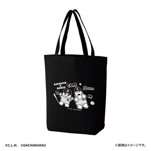 26ガチャピン・ムック＿MARINES カラートートバッグ 詳細画像 1カラー 1