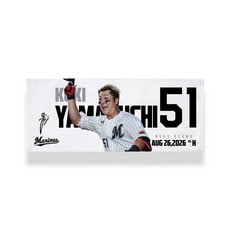 2026ベストシーン フェイスタオル(8.26#51山口)