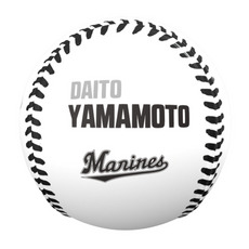 2026ベストシーン ピクチャーボール(8.26#61山本大) 詳細画像