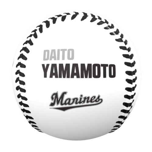 2026ベストシーン ピクチャーボール(8.26#61山本大) 詳細画像 1カラー 4