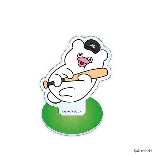 絶滅寸前の動物 ハッチンパモス&times;千葉ロッテマリーンズ 芝生アクリルスタンド バットとパモス 詳細画像 1カラー 1