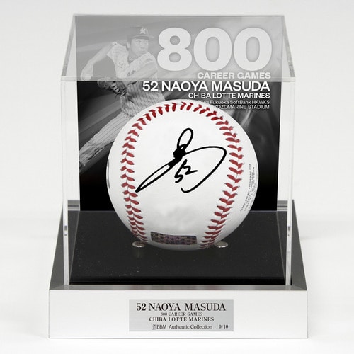 益田直也投手 800試合登板記念 直筆サイン入りボール（背面デザインアクリルケース付き） 詳細画像 1カラー 1