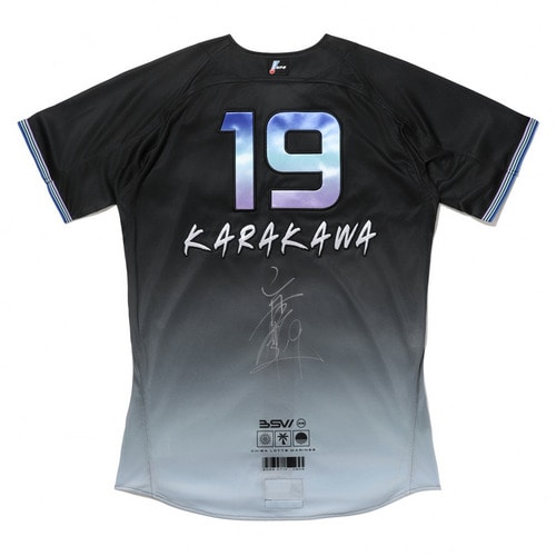 #19唐川 侑己 サイン入り実使用ユニホーム(BSW)