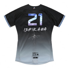 #21石川 柊太 サイン入り実使用ユニホーム(BSW)
