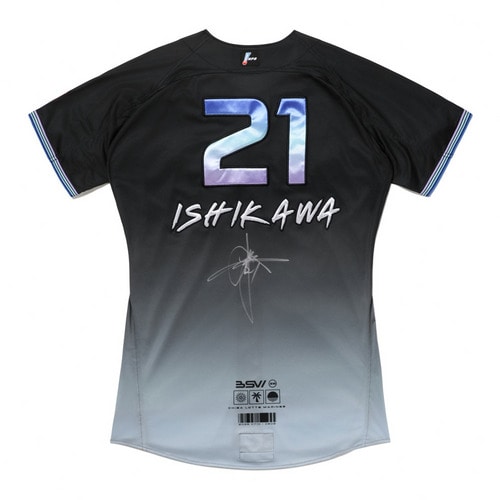 #21石川 柊太 サイン入り実使用ユニホーム(BSW)