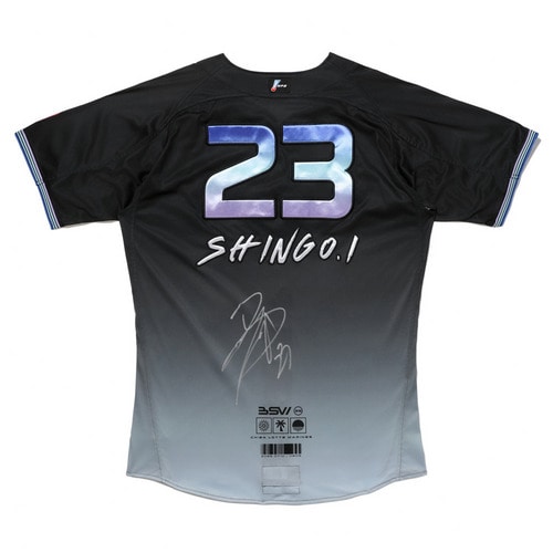 #23石川 慎吾 サイン入り実使用ユニホーム(BSW)