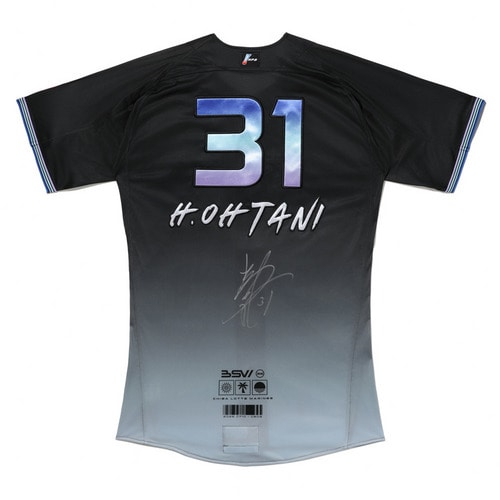 #31大谷 輝龍 サイン入り実使用ユニホーム(BSW)