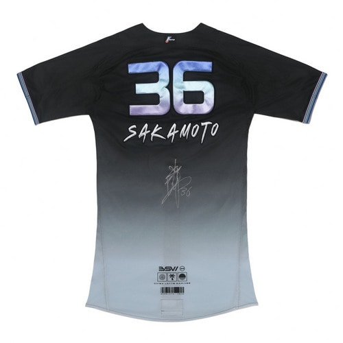 #36坂本 光士郎 サイン入り実使用ユニホーム(BSW)