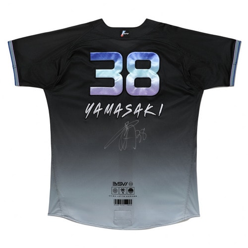 #38山﨑 剛 サイン入り実使用ユニホーム(BSW)