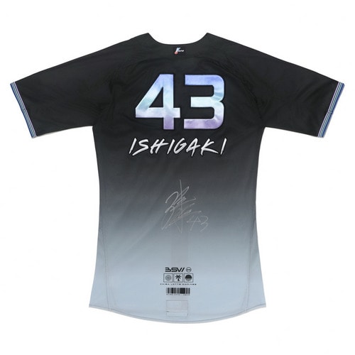 #43石垣 勝海 サイン入り実使用ユニホーム(BSW)