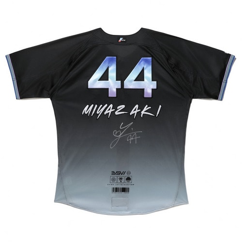 #44宮崎 竜成 サイン入り実使用ユニホーム(BSW)
