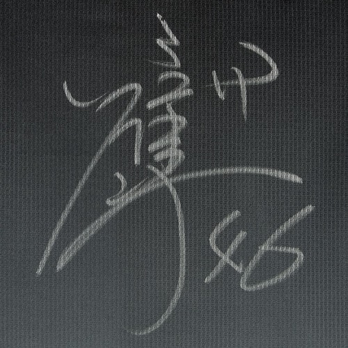 #46冨士 隼斗 サイン入り実使用ユニホーム(BSW)