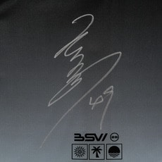 #49立松 由宇 サイン入り実使用ユニホーム(BSW)