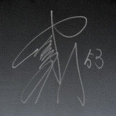 #53木村 優人 サイン入り実使用ユニホーム(BSW)