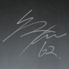 #62坂井 遼 サイン入り実使用ユニホーム(BSW)