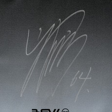 #64廣池 康志郎 サイン入り実使用ユニホーム(BSW)