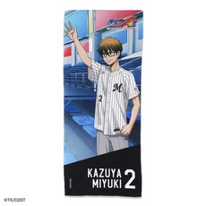 ダイヤのA&times;マリーンズ フェイスタオル(御幸 一也)