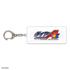 ダイヤのA&times;マリーンズ ミニキャラアクリルキーホルダー(御幸 一也) 詳細画像