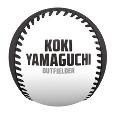 山口航輝選手 8月度「大樹生命月間MVP賞」受賞記念 ピクチャーボール 詳細画像