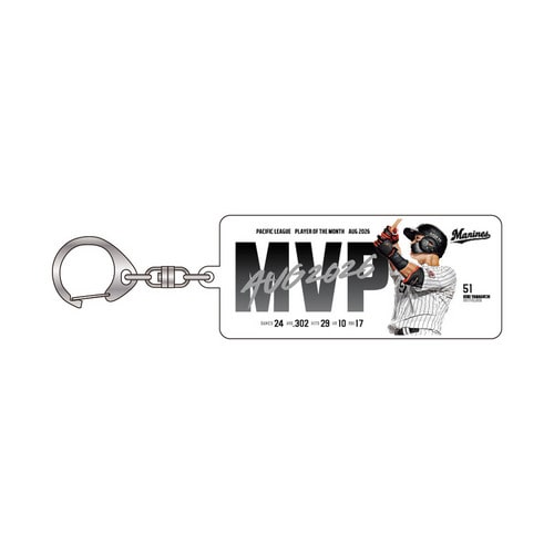 山口航輝選手 8月度「大樹生命月間MVP賞」受賞記念 巾着・アクリルキーホルダーセット 詳細画像 1カラー 2