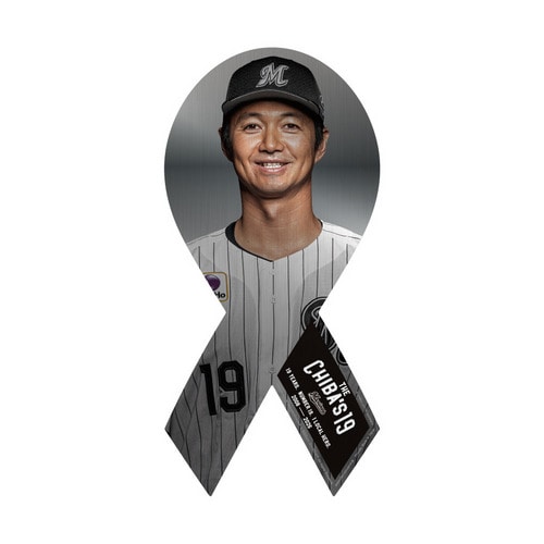 唐川侑己投手引退メモリアル メタルリボンマグネット(メインビジュアル) 詳細画像 1カラー 1