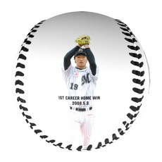 唐川侑己投手引退メモリアル ピクチャーボール(歴代ビジュアル) 詳細画像