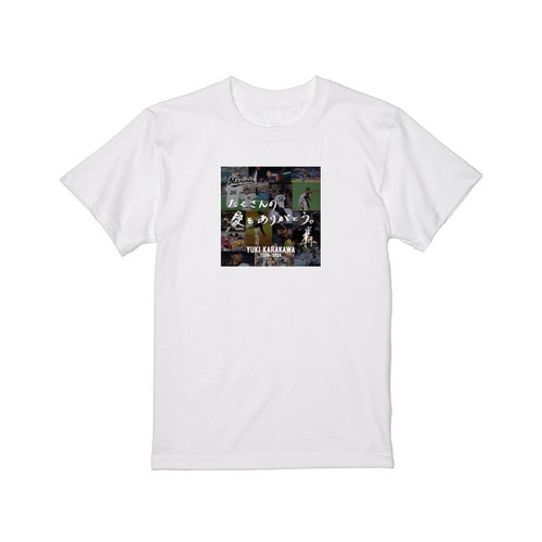 唐川侑己投手引退メモリアル Tシャツ(直筆メッセージ) 詳細画像 ホワイト 1
