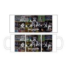 唐川侑己投手引退メモリアル マグカップ(直筆メッセージ)