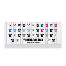唐川侑己投手引退メモリアル フェイスタオル(歴代ユニホーム)