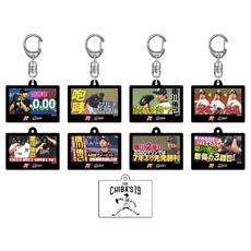 唐川侑己投手引退メモリアル シークレットアクリルキーホルダー(パ・リーグTVサムネイル)