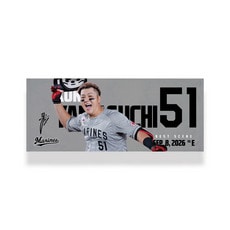 2026ベストシーン フェイスタオル(9.8#51山口)