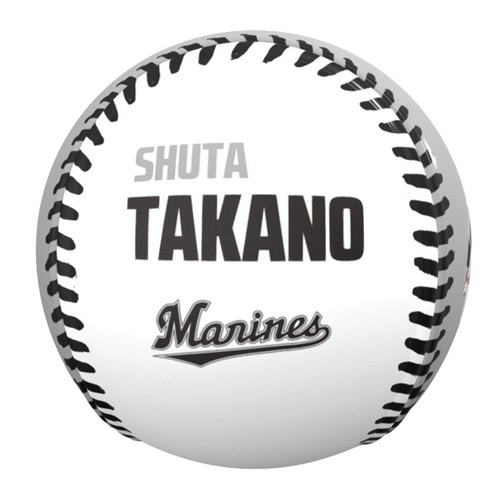 2026ベストシーン ピクチャーボール(9.10#34高野) 詳細画像 1カラー 4