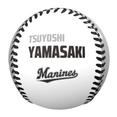 2026ベストシーン ピクチャーボール(9.10#38山﨑) 詳細画像