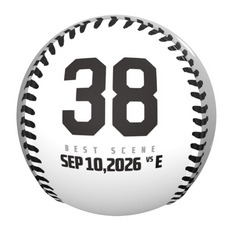2026ベストシーン ピクチャーボール(9.10#38山﨑) 詳細画像