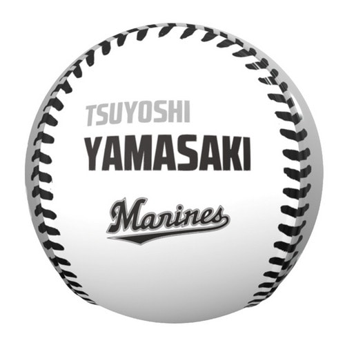 2026ベストシーン ピクチャーボール(9.10#38山﨑) 詳細画像 1カラー 4