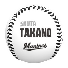 2026ベストシーン ピクチャーボール(9.27#34高野) 詳細画像