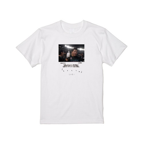 角中勝也選手引退メモリアル Tシャツ(語録デザイン)/マリーンズ