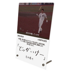 角中勝也選手引退メモリアル アクリルパネル(語録デザイン)