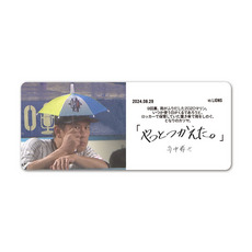 角中勝也選手引退メモリアル カーマグネット(語録デザイン)