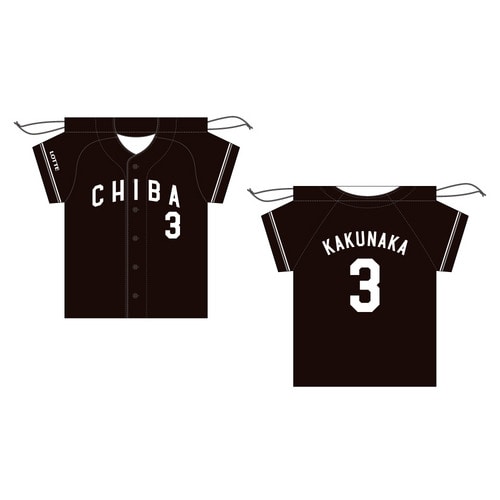 角中勝也選手引退メモリアル 歴代ユニホーム展開 ユニホーム型巾着