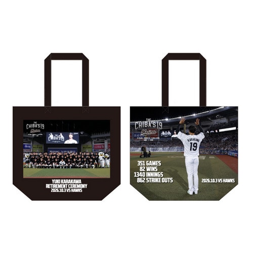 唐川侑己投手引退メモリアル トートバッグ(選手集合・引退セレモニー) 詳細画像 1カラー 1